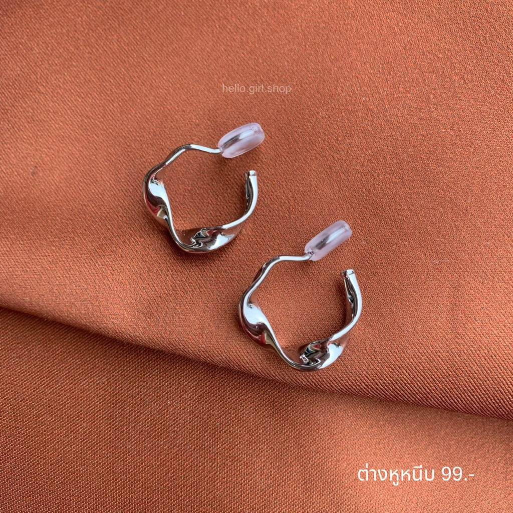 ( ต่างหูหนีบ ขดลวด ) ต่างหูห่วงสีเงิน แบบหนีบ