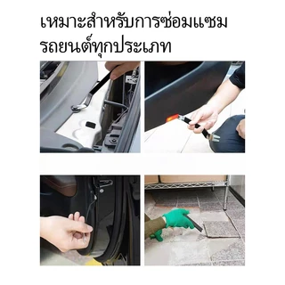 StainlessShepherd เครื่องมือบังคับยานพาหนะระบบนำทางเสียงเปิดประตูกระดุมเปิดปิดการก่อสร้างภายในล้อเลื่อน