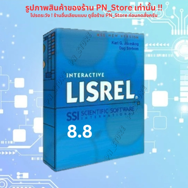 LISREL 8.8 [2019] | For Windows x64 | Full Working