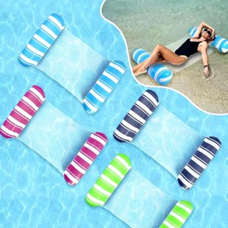 ฟรีที่สูบลม แพลอยน้ำ (ส่งจากไทย)ใช้ได้ทั้งเด็กและผู้ใหญ เปลล…