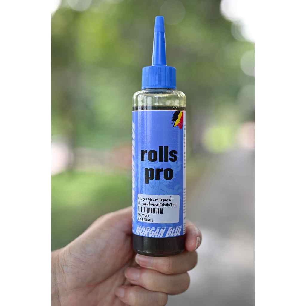 Morgan Blue Rolls pro