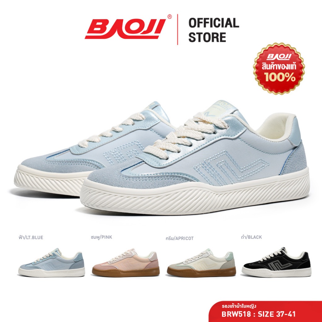 BAOJI บาโอจิ รองเท้าผ้าใบ รองเท้าลำลอง แฟชั่นผู้หญิง รุ่น BRW518