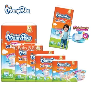 (พร้อมส่งMamypoko Sizeจัมโบ้สีส้ม)Mamypoko Pants happy all day dry -กางเกงผ้าอ้อมเด็กสำเร็จรูป