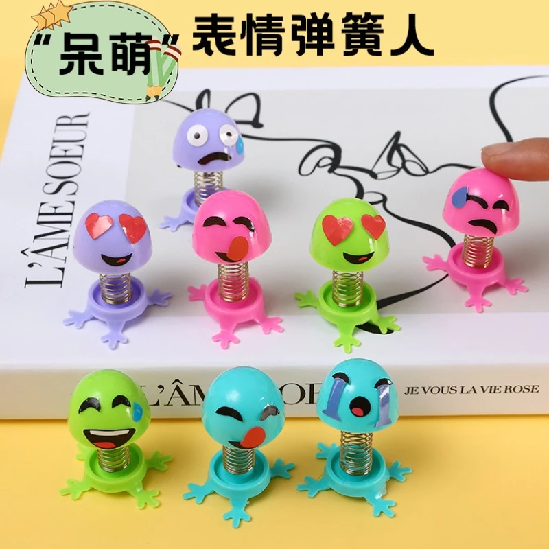 ตุ๊กตาส่ายหัวหน้ารถ ตุ๊กตาดุ๊กดิ๊กอีโมติคอน thumbnail 3
