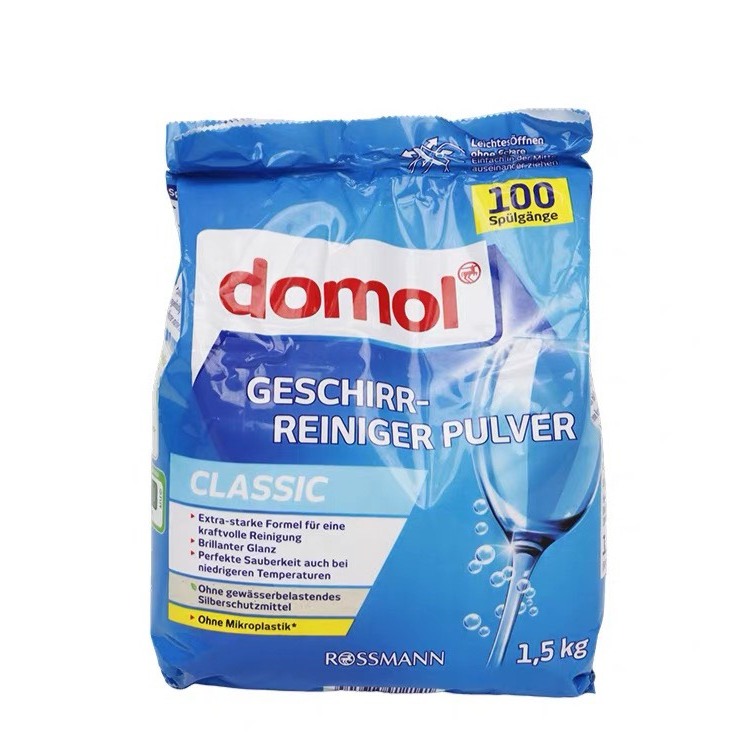 Domol Dishwasher ผลิตภัณฑ์ล้างจาน ผงล้านจาน + เกลือ + น้ำยาแววาว Salt 2KG เกลือสำหรับเครื่องล้างจาน - รูปที่ 2