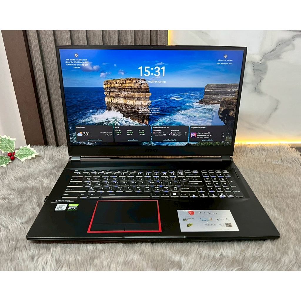 โน๊ตบุ๊คมือสอง MSI GE75 Raider 10SE-008US