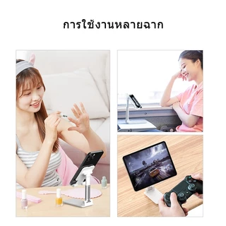 ผู้ถือโทรศัพท์มือถือ ขาตั้งไอแพด แท่นวางแท็บเล็ต ที่วางโทรศัพท์มือถือ พับ หมุน ที่วางโทรศัพท์มือถือแบบพับเก็บได้