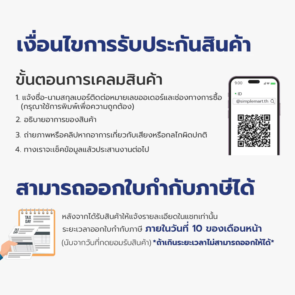 Thejoyful เหยือกชงกาแฟสด กาชงกาแฟ  French press pot  เหยือกชงกาแฟ 350ml 600ml 800ml 1000ml thumbnail 10