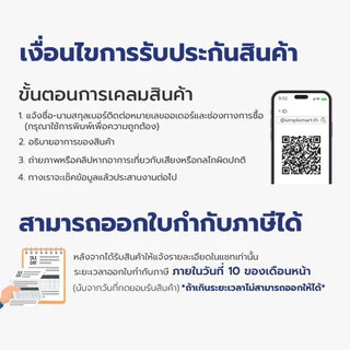Naju ถังขยะ ถังขยะฝาสวิง 3ขนาด Trash can ถังขยะในบ้าน เก็บกลิ่น เปิดและปิด ใช้งานง่าย