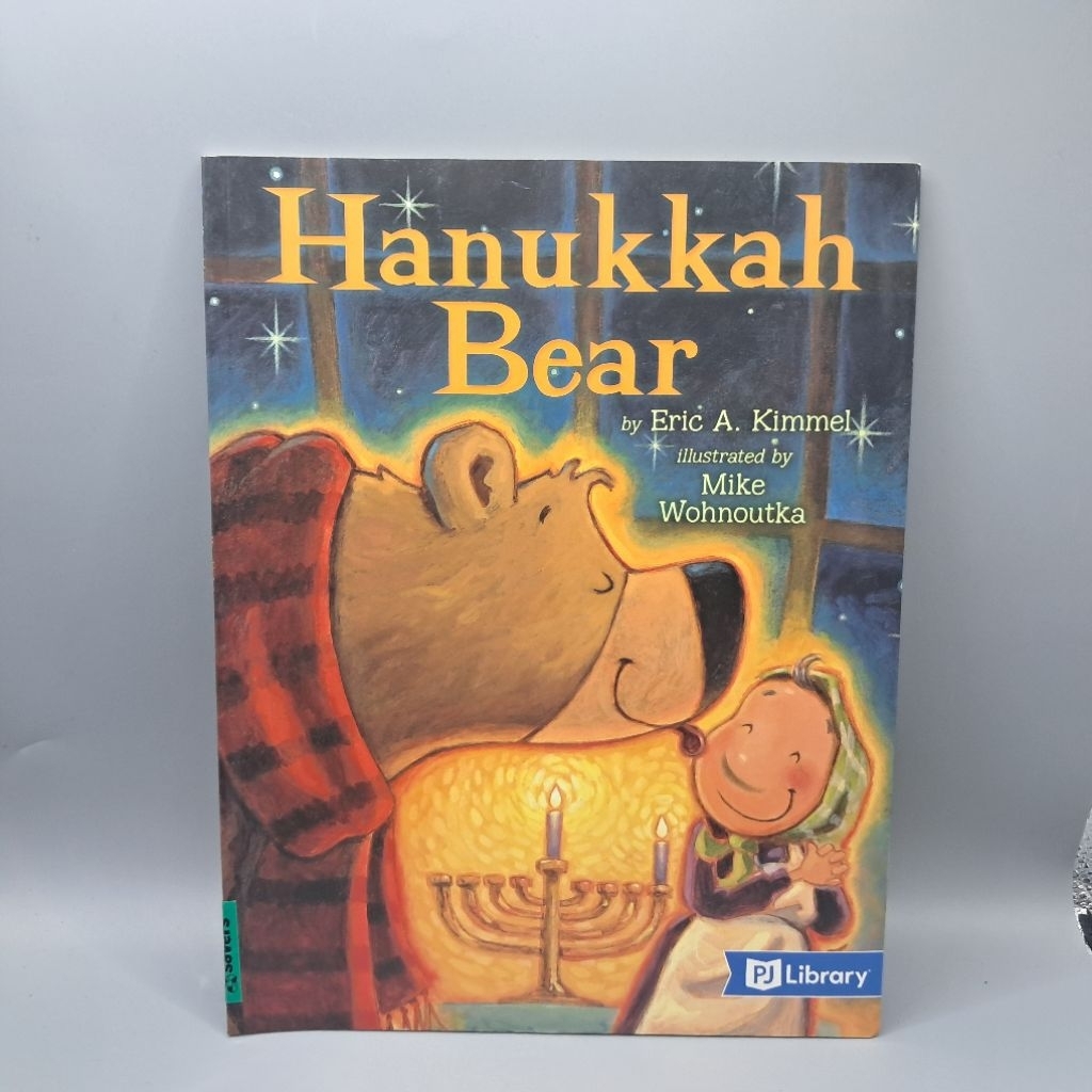 #มือสอง PJ Library (2) : Hanukkah Bear by  Eric A. Kimmel : Mike Wohnoutka