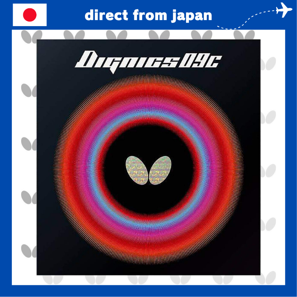 Butterfly Dignics 09C Table Tennis Rubber, Adhesive High Tension, Black (06070)