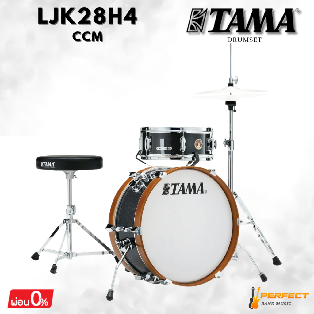 กลองชุด TAMA LJK28H4-CCM Club-JAM Mini Warp Finish พร้อมชุดขาตั้ง (ไม่รวมฉาบ) * กรุณาสอบถามก่อนสั่งซ