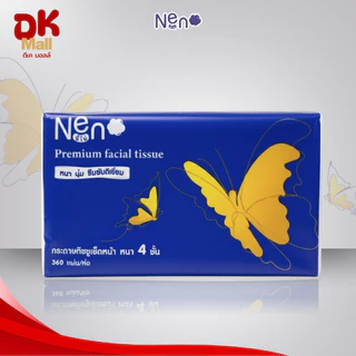 (live) [ ยกลังใหญ่ 4 แพ็ค ] Neno กระดาษทิชชู่เช็ดหน้า ลายผีเสื้อ ขนาด 360 แผ่น หนา 4 ชั้น (4 แพ็ค 40 ห่อ)
