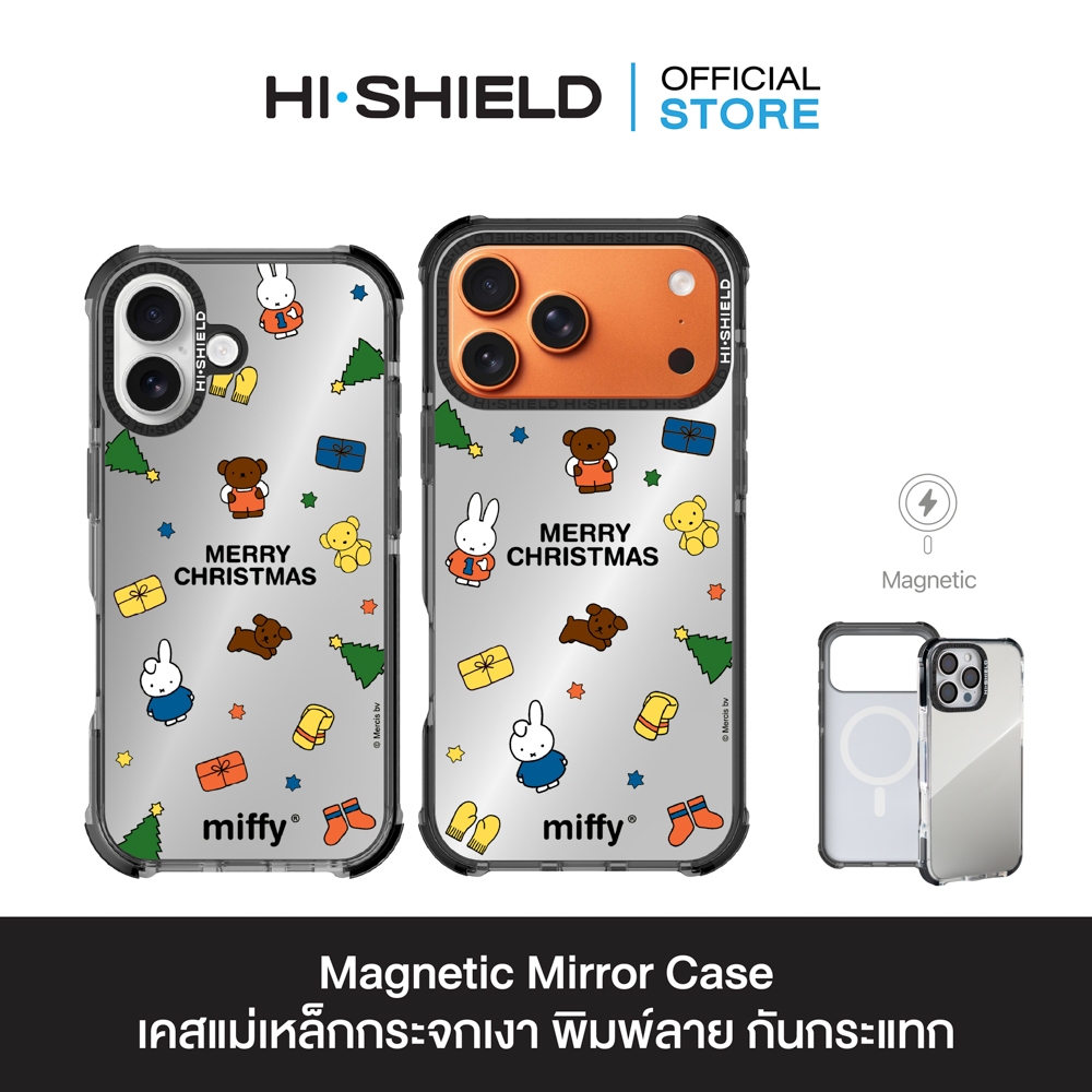 HI-SHIELD Magnetic Mirror Case รุ่น Miffy MF015 - เคสแม่เหล็กกระจกเงากันกระแทก [iPhone17/iPhone18]