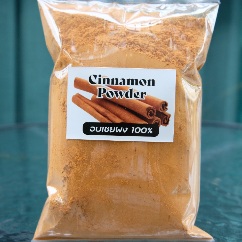 ผงอบเชย 100% (ไม่ผสมแป้งและน้ำตาล) อบเชยผง อบเชยป่น เกรดAAA หอมมาก (500g. - 1kg.)