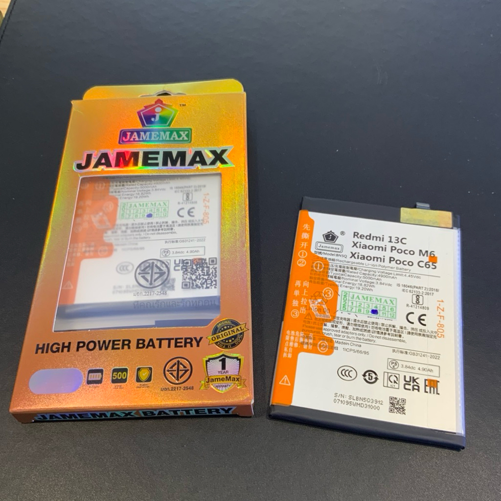 JAMEMAX แบตเตอรี่ Battery Redmi 13C  12C poco C65 model BN5Q แบตแท้ เสียวหมี่ ฟรีชุดไขควง