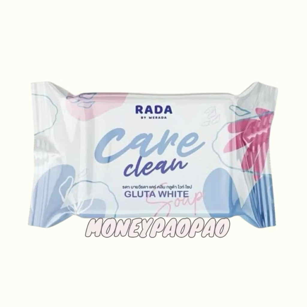 สบู่ กลูต้า รดา RADA Care Clean Gluta White Soap 1 ก้อน 50 g