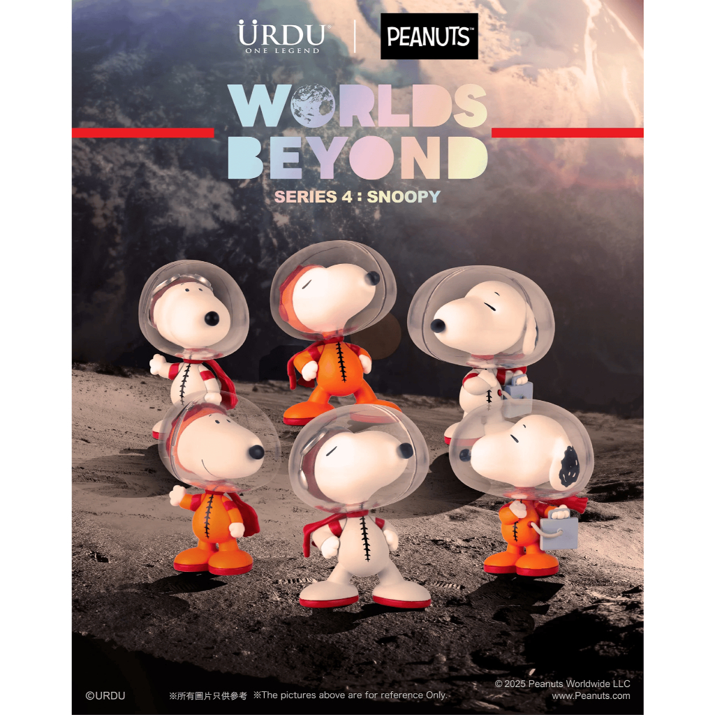 URDU PEANUTS WORLDS BEYOND SERIES - SNOOPY