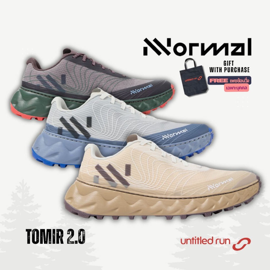 Nnormal Tomir 02 Men รองเท้าวิ่งเทรล รองเท้าเทรล พื้น Vibram Megagrip นุ่ม เด้ง เกาะพื้นดีในทุกสภาวะ