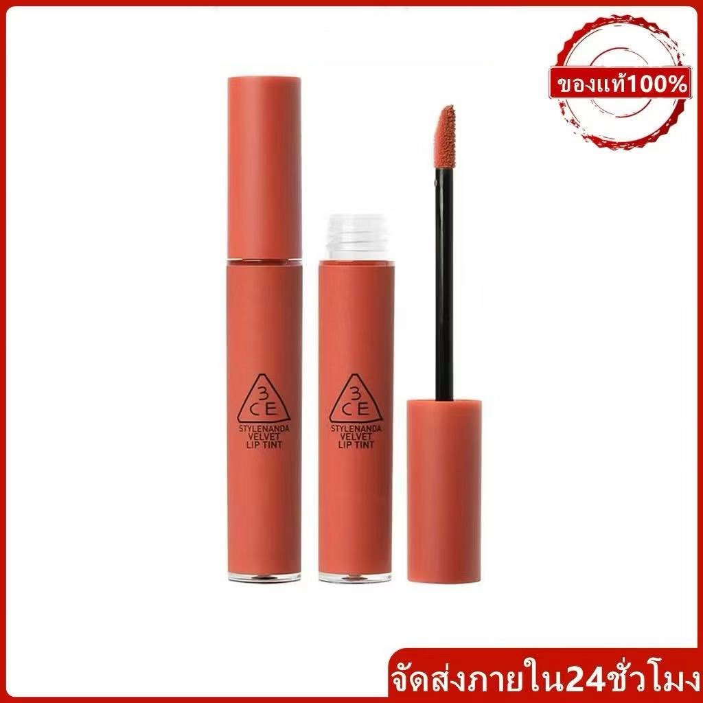 [💯ลิปสติกของแท้เคาน์เตอร์ 3CE ]3ce Velvet Lip Tint Lipstick พร้อมส่ง ล็อตใหม่ล่าสุด สี ลิปสติกซอฟแมท