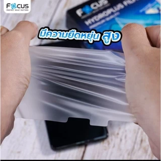 ฟิล์มหลังรอบเครื่อง VIVO V70 V60 5G V50 V40 และรุ่นอื่นๆ ไฮโดรเจล Focus hydrogel โฟกัส