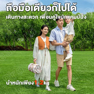 เสื่อปิคนิค เสื่อปูพื้น พับเก็บได้ ทนต่อการสึกหรอ 2x2/3x3M กันน้ำ กันคราบ ขนาดใหญ่หนาขึ้น4 ซม สําหรับเด็กคลาน