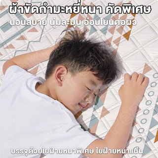 เสื่อปิคนิค เสื่อปูพื้น พับเก็บได้ ทนต่อการสึกหรอ 2x2/3x3M กันน้ำ กันคราบ ขนาดใหญ่หนาขึ้น4 ซม สําหรับเด็กคลาน