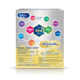นมผง เอนฟาแล็ค สมาร์ทพลัส สูตร 1 ขนาด 600 กรัม Enfalac Smart+ 1 600 g (600 กรัม x 1 ซอง)