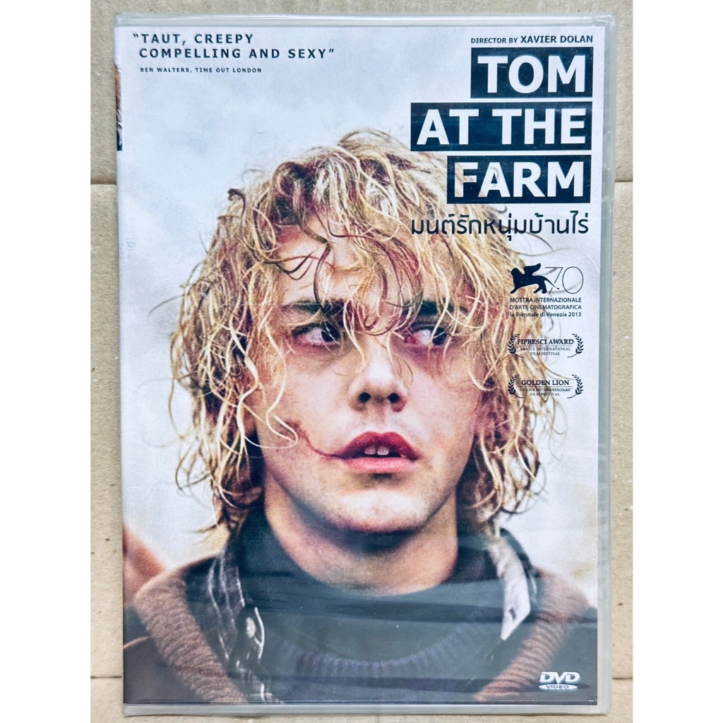 DVD : Tom at the Farm (2013)  มนต์รักหนุ่มบ้านไร่ A Flim by Xavier Dolan