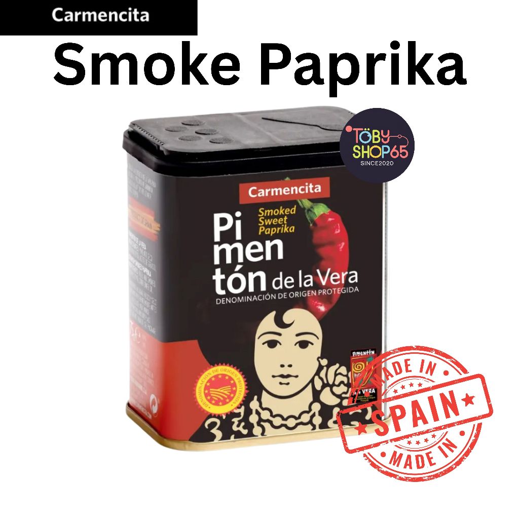 คาร์เมนซีตา พริกปาปริก้าป่นรมควัน พริกปาปีก้า รสเผ็ดมาก เอลเอวิออน Carmencita Sweet Smoked Paprika P