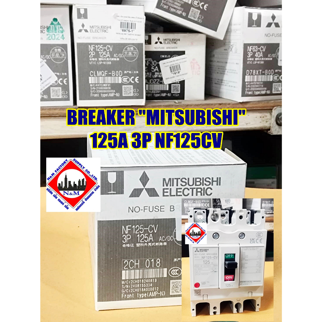 BREAKER "MITSUBISHI" 125A 3P NF125CV