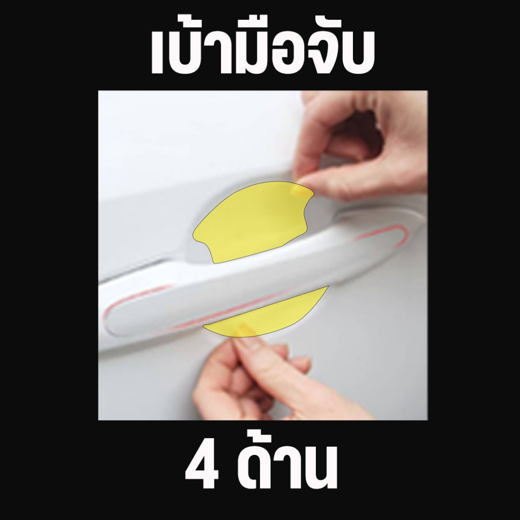 รูปภาพ 5