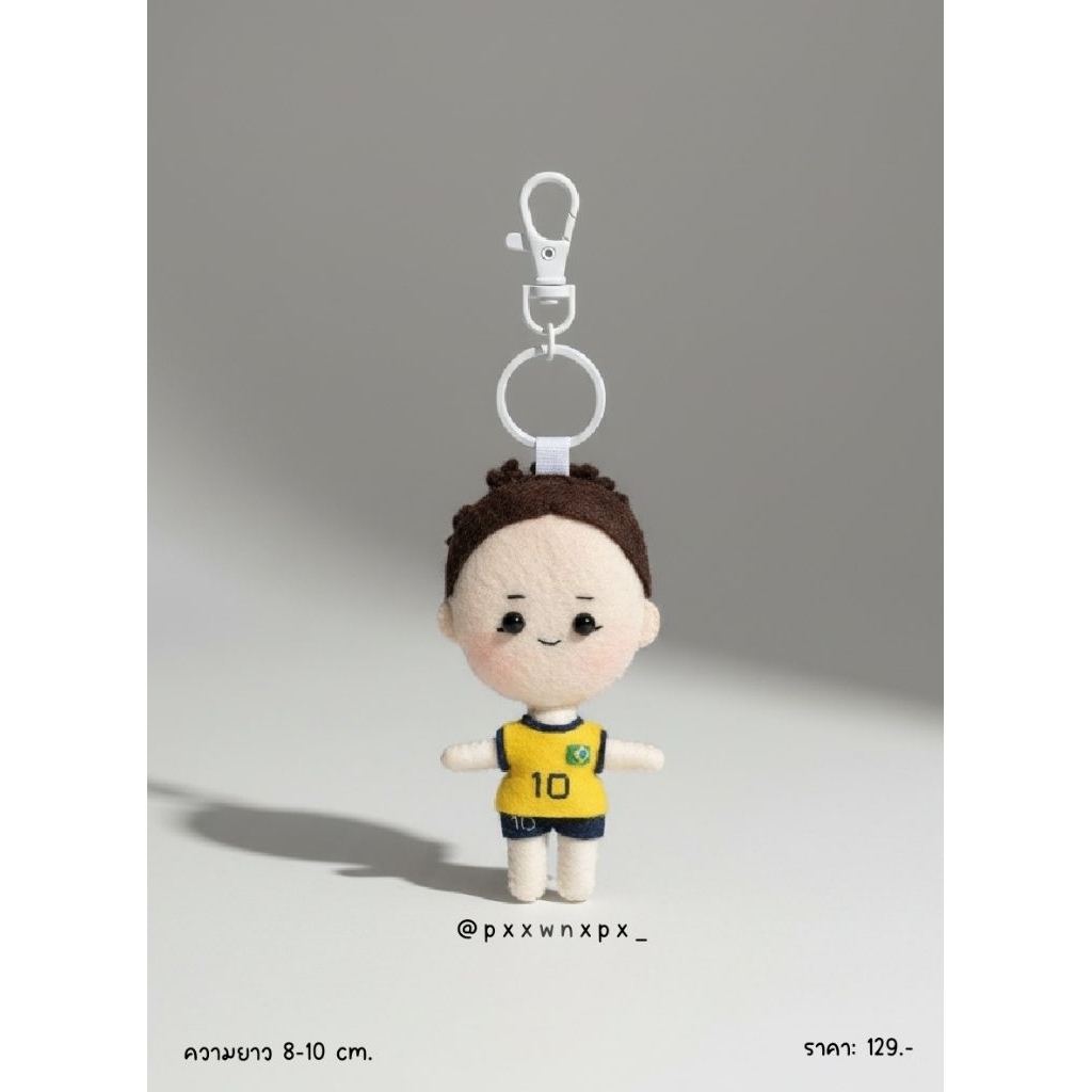 พวงกุญแจตุ๊กตาสั่งทำเฉพาะ Size S. (8-10 cm.)