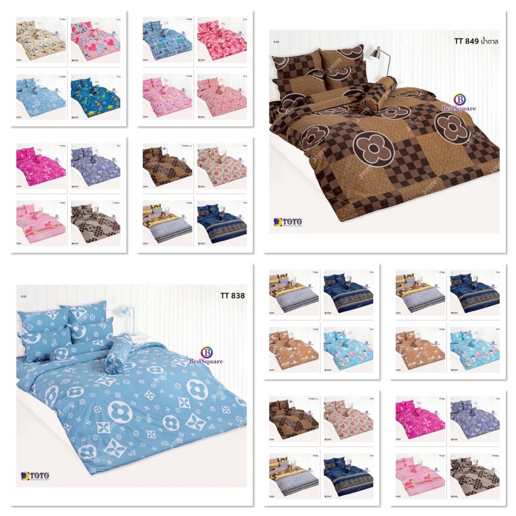 [NEW!!] ผ้าปูที่นอน TOTO ขนาด 3.5/5/6 ฟุต (ไม่รวมนวม) ลาย TT833 TT838 TT839 TT840 TT841 TT842 TT844 TT849 TT850 TT854