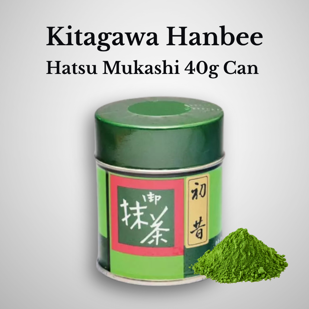 Kitagawa Hanbee Shoten Matcha Hatsu Mukashi 40g Can Japanese Green tea Powdered Kitagawa Hanbei