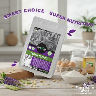 Symbiosis | Lupin Flour แป้งถั่วลูปิน 500g