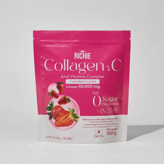 Richie Collagen+C ริชชี่ คอลลาเจน พลัสซี&วิตตามินคอมเพล็กซ์ กลิ่นสตรอเบอร์รี่ 10g.*10ซอง