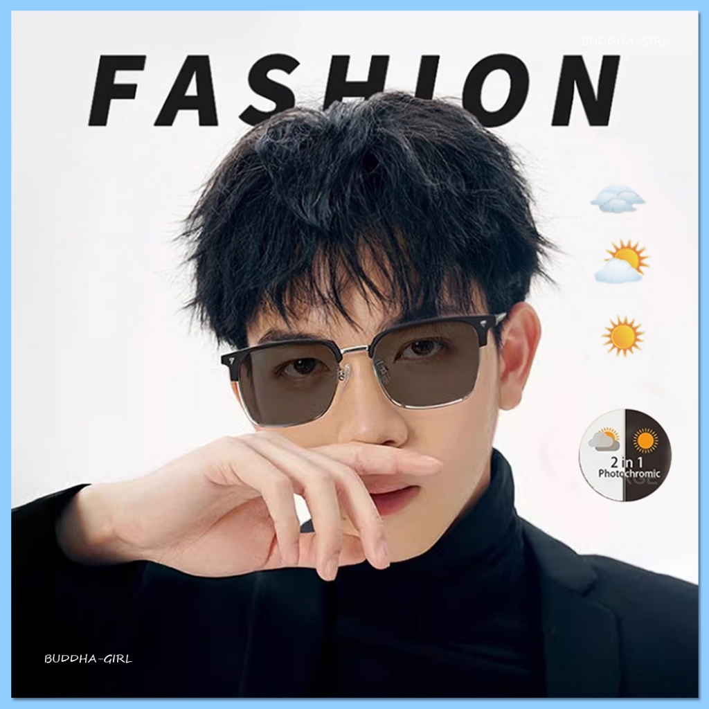 กรุงเทพฯ แว่นตาโฟโตโครมิก แว่นตากรองแสง กรอบสี่เหลี่ยม สำหรับผู้ชายและผู้หญิง กรอบสี่เหลี่ยมสไตล์เกาหลี แว่นสายตาสั้น