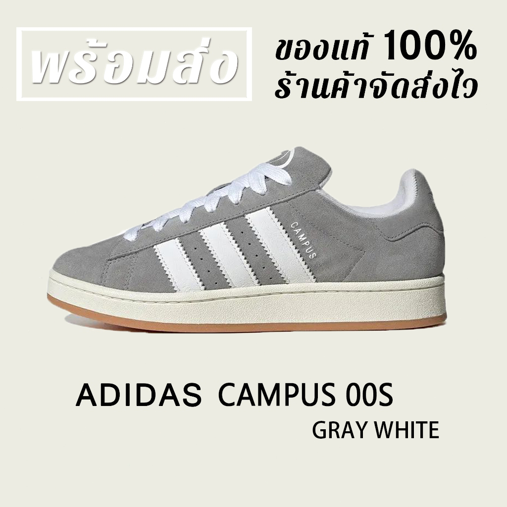 👍ของแท้ 100%💕originals CAMPUS 00sหนัง ทนทาน สวมใส่สบาย ทันสมัย รองเท้าสตั๊ดทรงต่ำ สำหรับผู้ชายและผู้