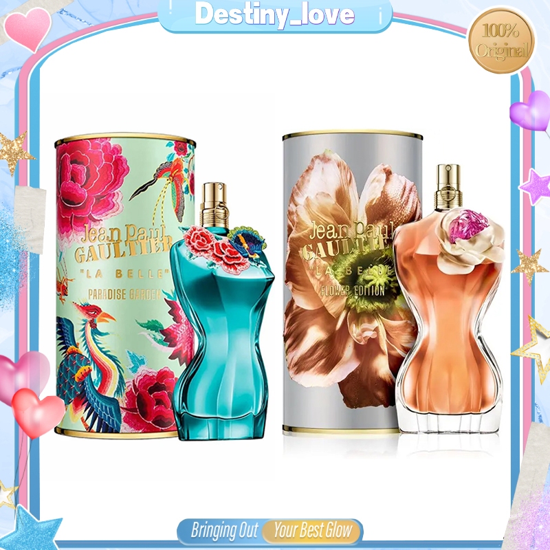 Jean Paul Gaultier La Belle Flower Edition/ Paradise Garden/La Belle Le Parfum 100ml