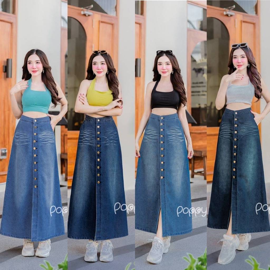 Poppy กระโปรงยีนส์แต่งกระดุม10เม็ดยาว37นิ้ว ผ้ายีนส์ฟอกนุ่มใส่สบายสีสวยมาก ดีไซน์โดดเด่นและมีสไตล์