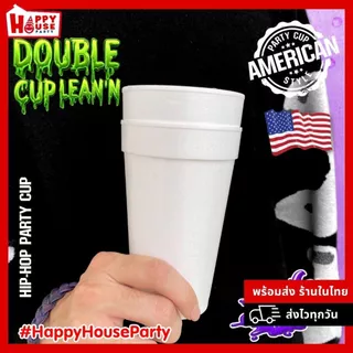 😎 🟣 แก้วโฟม แก้วลีน Double cup USA แท้ 32 16 ออนซ์ HipHop Rapper Party cup AMERICAN Double Lean Cup