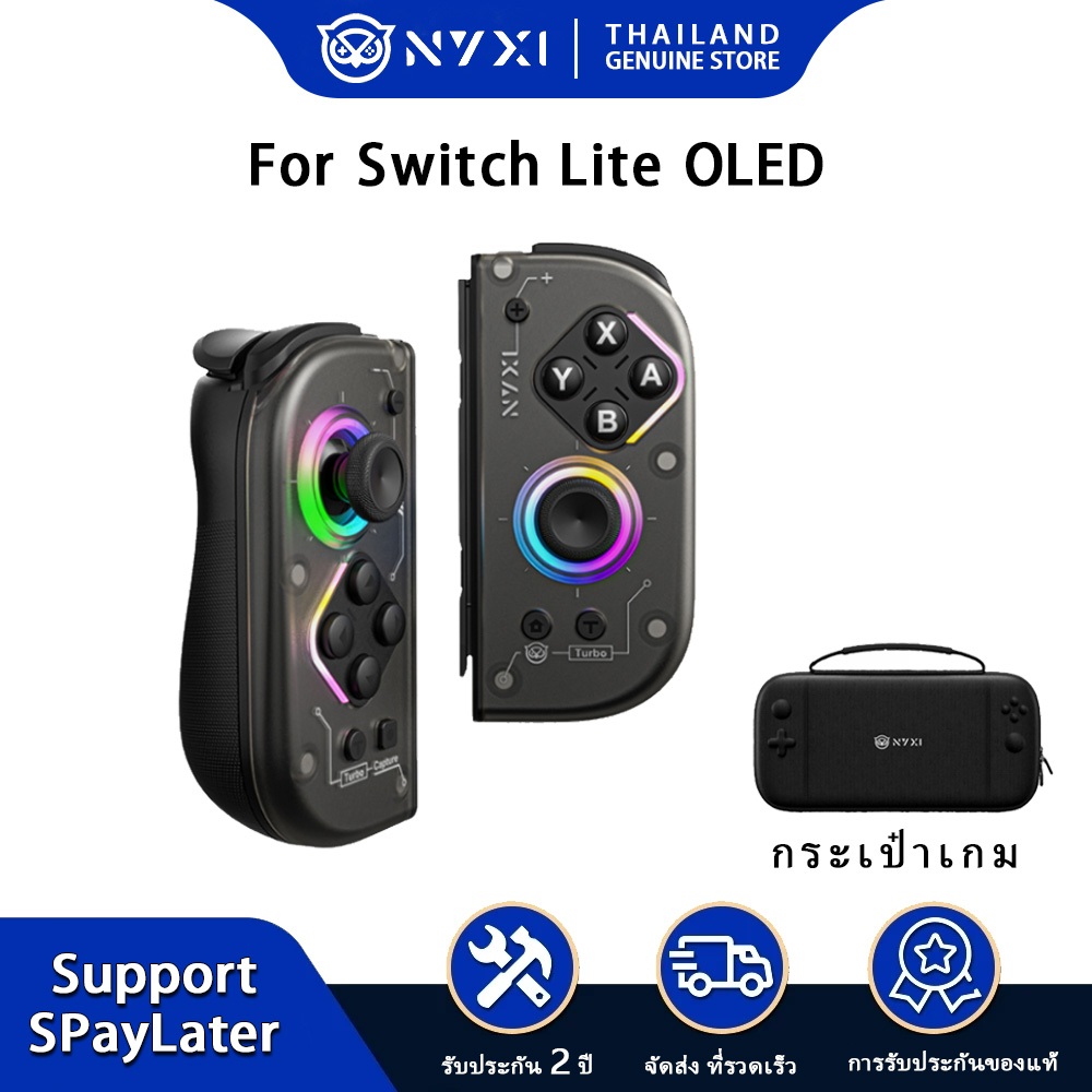 NYXI ตัวควบคุมเกมไร้สาย joy con Nintendo Switch 2 controller vibration gamepad switch oled hall effect joypad Set COD