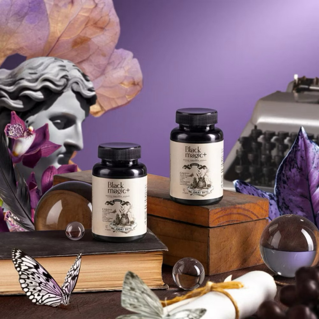 JIMMY YOUNG Black Magic Plus ผลิตภัณฑ์เสริมอาหาร 20แคปซูล.