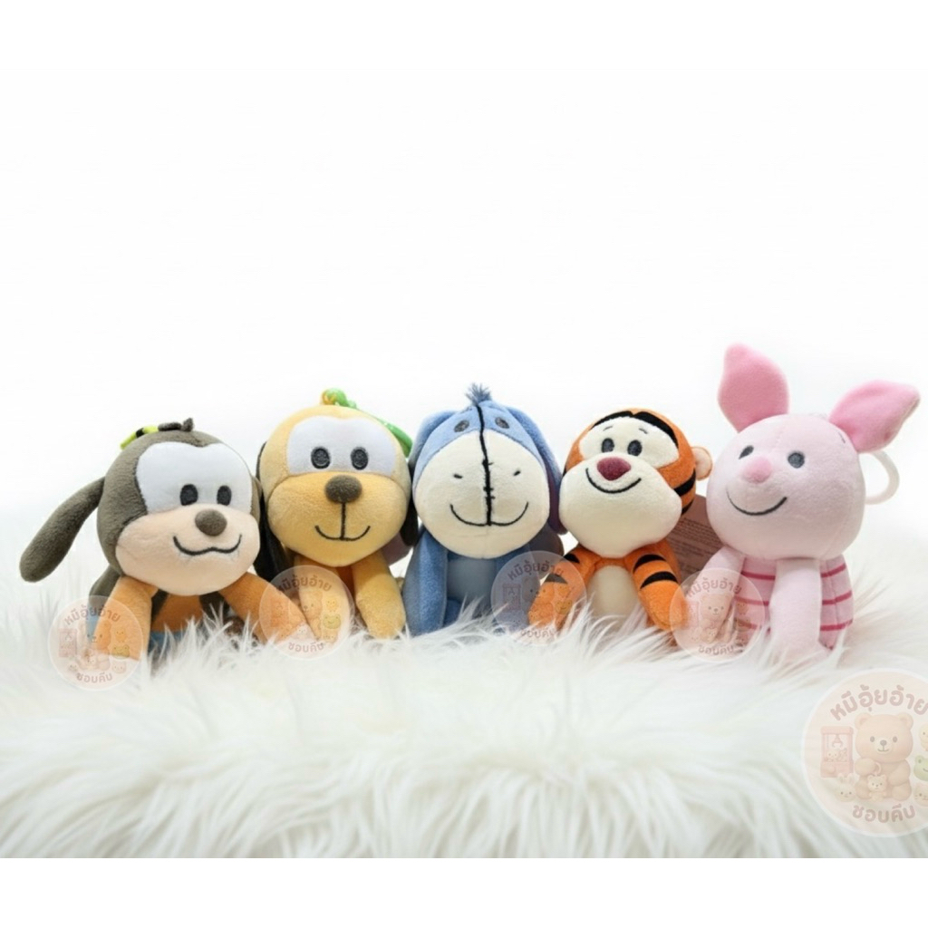 พวงกุญแจตุ๊กตา ขนาด 4” Disney Keychain #Tigger #Pluto #Eeyore #Piglet #Goofy