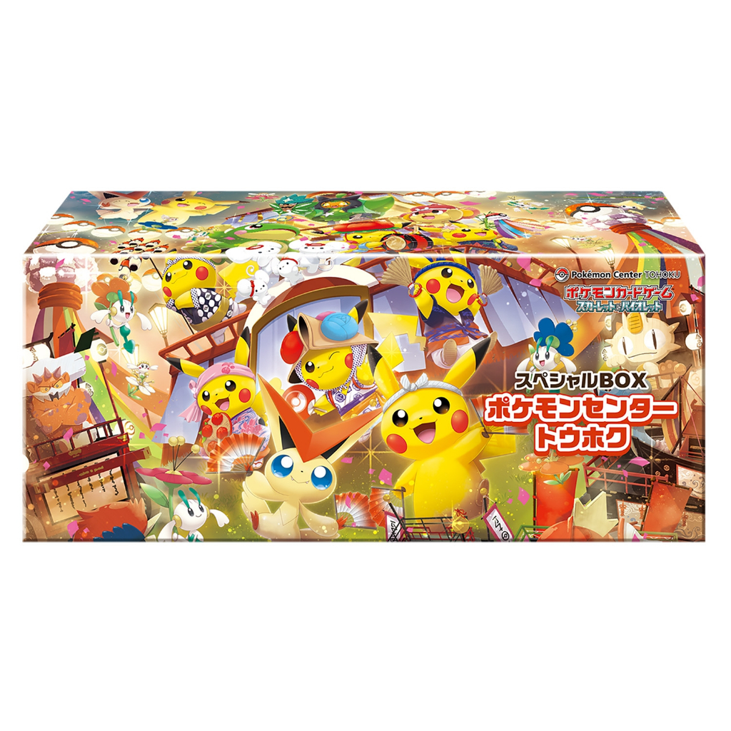Pokémon Center Tohoku Special Box สินค้าใหม่ พร้อมส่งจากประเทศไทย
