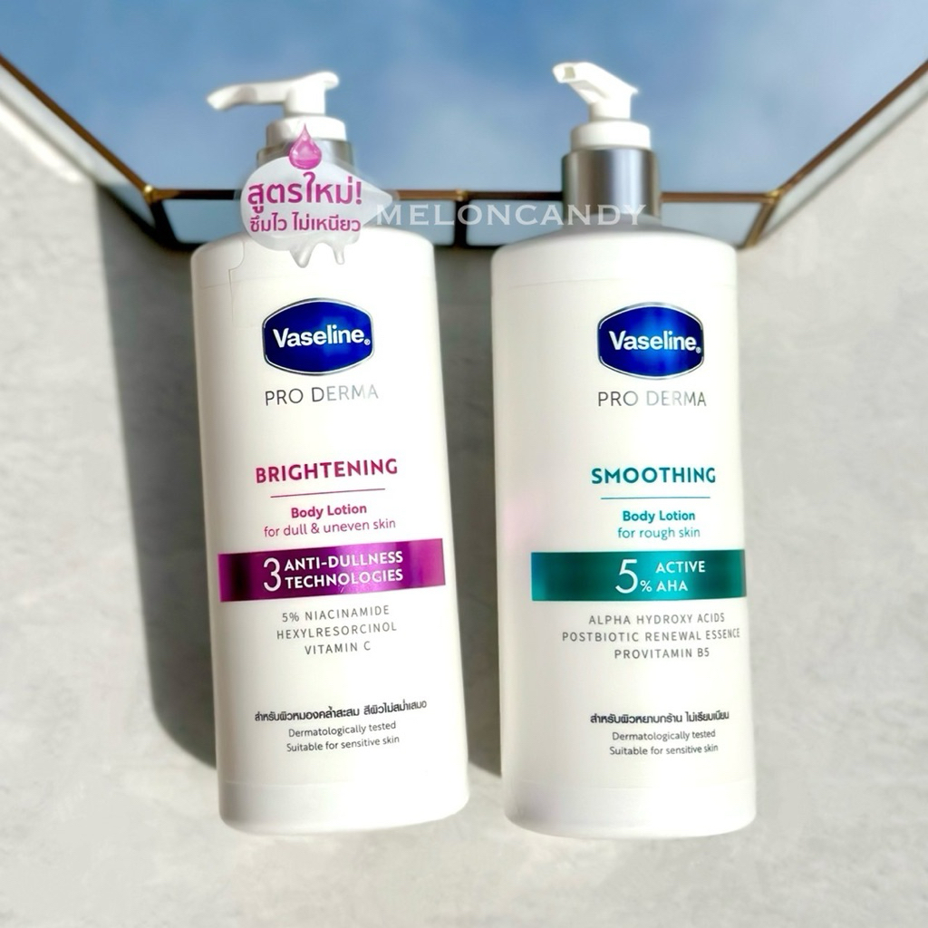 สูตรใหม่🔥แท้💯% วาสลีน โปร เดอร์มา โลชั่น บอดี้แอมพูล สูตร 3 สูตร 5 Vaseline Proderma Body Lotion 465