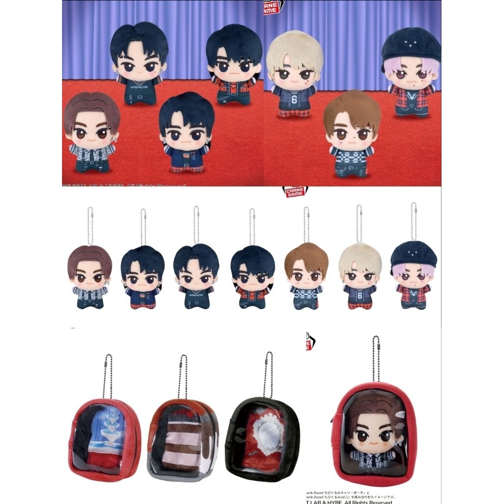 [พร้อมส่ง] Enhypen Mascot Doll / Plush toy/ Pouch (Jungwon, Heeseung, Jay, Jake, Sunghoon, Sunoo, Ni