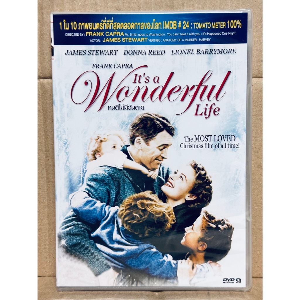 DVD : It's a Wonderful Life (1946) คนดีไม่มีวันตาย " James Stewart, Donna Reed " Frank Capra