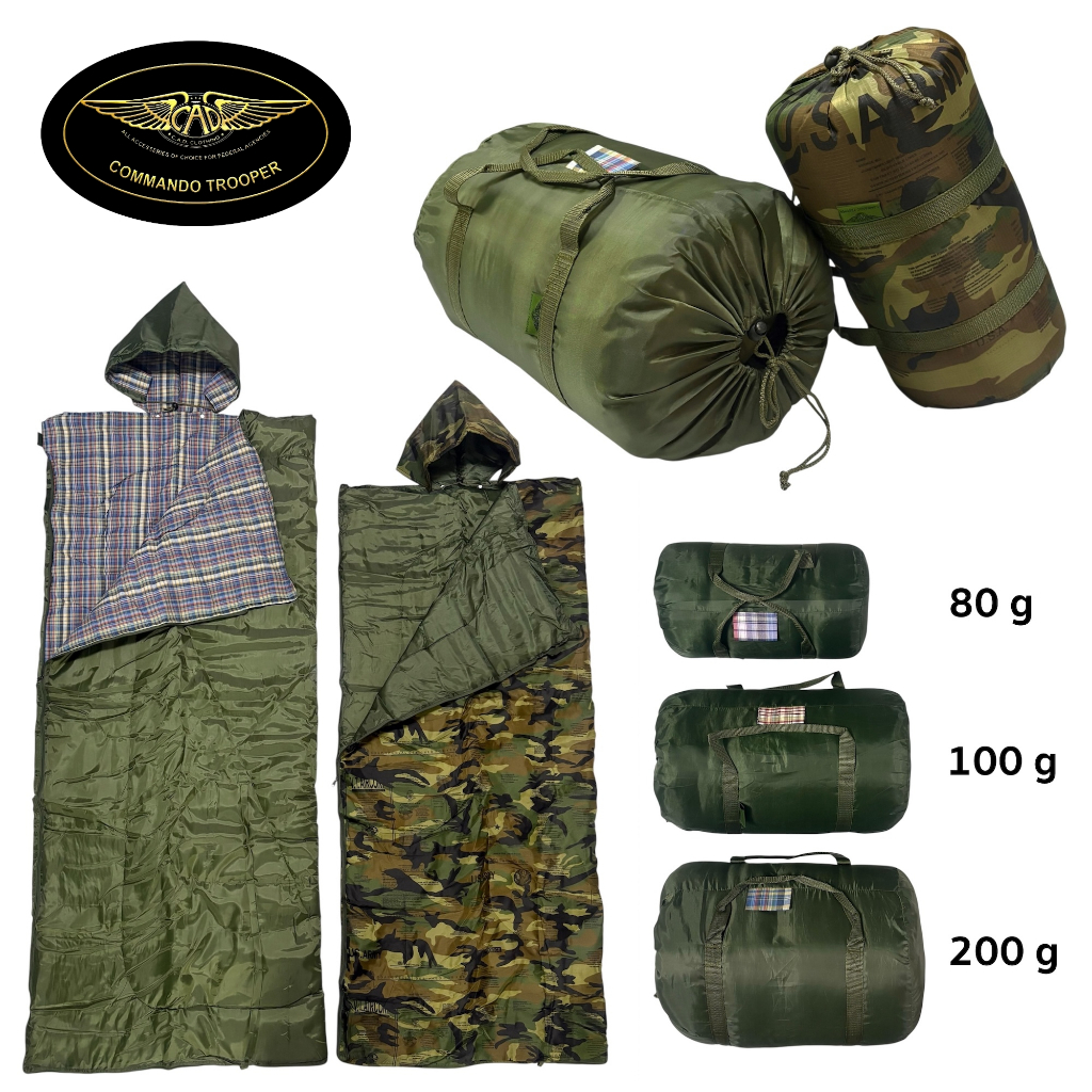 ถุงนอน Commando Trooper ถุงนอนเข้าค่าย รด. ทหาร 80 / 100 / 200 กรัม